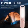 LED mini flashlight, side light, strong light, small flashlight, telescopic focusing, USB charging, emergency night road for student dormitories Specification image